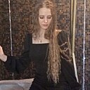 Знакомства: Алена, 33 года, Чита