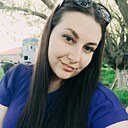 Знакомства: Анастасия, 24 года, Армавир