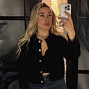 Знакомства: Диана, 27 лет, Калуга