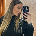 Знакомства: Сандра, 30 лет, Ставрополь