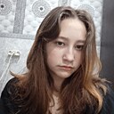 Знакомства: Аня, 18 лет, Михайловск (Ставропольский Край)
