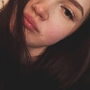 Знакомства: Кристина, 19 лет, Хабаровск
