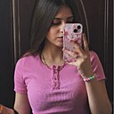 Знакомства: Irikslyy, 18 лет, Владикавказ