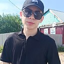 Знакомства: Мага, 22 года, Кизляр