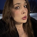 Знакомства: Мария, 34 года, Кострома