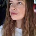 Знакомства: Лана, 37 лет, Краснодар