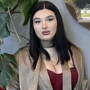 Знакомства: Мария, 23 года, Краснодар