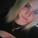 Знакомства: Ирина, 23 года, Котово