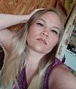 Знакомства: Bagira, 35 лет, Можга