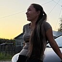 Знакомства: Анна, 37 лет, Архангельск
