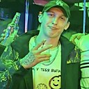 Знакомства: Andrei, 27 лет, Новополоцк