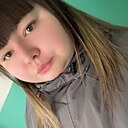 Знакомства: Саша, 25 лет, Братск
