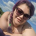 Знакомства: Юлия, 37 лет, Новый Оскол