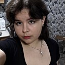 Знакомства: Айсылыу, 20 лет, Учалы
