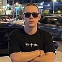 Знакомства: Артем, 22 года, Краснодар