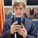 Знакомства: Александр, 41 год, Улан-Удэ