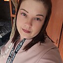 Знакомства: Сергеевна, 34 года, Чита