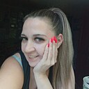 Знакомства: Наталья, 44 года, Нижний Новгород