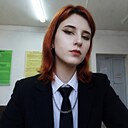 Знакомства: Камелия, 20 лет, Токмак (Киргизия)