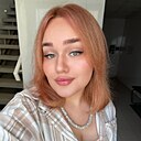 Знакомства: София, 22 года, Барнаул