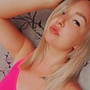 Знакомства: Ирина, 34 года, Сергиев Посад
