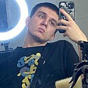 Знакомства: Никита, 23 года, Брянск