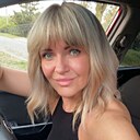 Знакомства: Светлана, 41 год, Новочеркасск