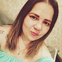 Знакомства: Тамара, 31 год, Бугуруслан