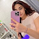 Знакомства: Лила, 29 лет, Казань