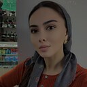 Знакомства: Алия, 35 лет, Махачкала