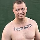 Знакомства: Антон, 30 лет, Луганск