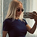 Знакомства: Dariya, 29 лет, Сергиев Посад