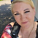 Знакомства: Надія, 40 лет, Фульда