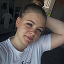 Знакомства: Полина, 19 лет, Тайшет