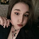 Знакомства: Наталия, 25 лет, Тюмень