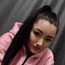 Знакомства: Алина, 23 года, Барнаул