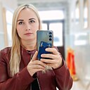 Знакомства: Наташа, 39 лет, Воронеж