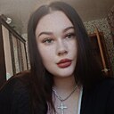 Знакомства: Анастасия, 19 лет, Хабаровск
