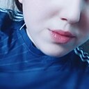 Знакомства: Юлия, 24 года, Тогучин