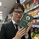 Знакомства: Вадим, 20 лет, Набережные Челны