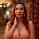 Знакомства: Алена, 39 лет, Ростов-на-Дону
