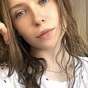 Знакомства: Арина, 21 год, Береза