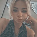 Знакомства: Юлия, 24 года, Кодинск