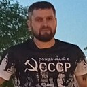 Знакомства: Алекс, 35 лет, Пермь