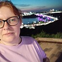 Знакомства: Екатерина, 33 года, Нижний Новгород