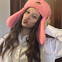 Знакомства: Мила, 18 лет, Гомель
