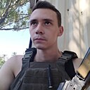 Знакомства: Даниил, 27 лет, Горловка