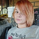 Знакомства: Эля, 27 лет, Москва
