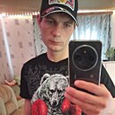 Знакомства: Дмитрий, 28 лет, Ершов