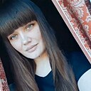 Знакомства: Ксения, 33 года, Москва